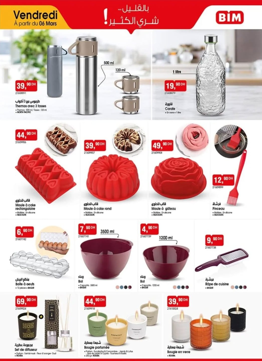 Catalogue BIM 6 Mars 2026